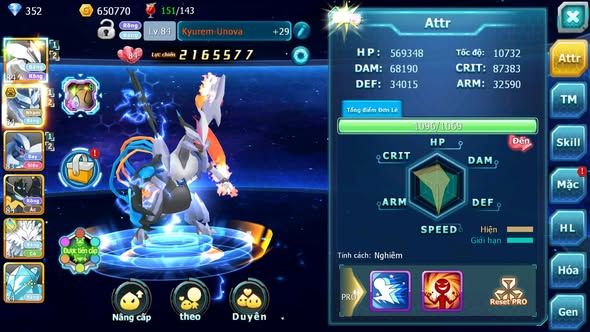 MÃ : #TTS4692 - SV 1730 - UNOVA RẮN BĂNG BC LUGIA NHIỀU PET HT