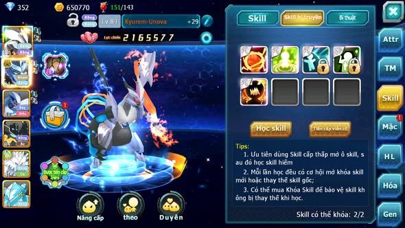 MÃ : #TTS4692 - SV 1730 - UNOVA RẮN BĂNG BC LUGIA NHIỀU PET HT