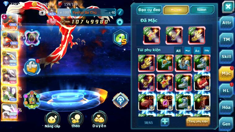 MÃ : #TTS4699 - SV 1304 - V10 - HOOH DYNAMAX YVETAL BC QVBC BC MEW GIÁP BC THẦN GIÓ BC UNVOA CẶP LATI BÁ CHỦ