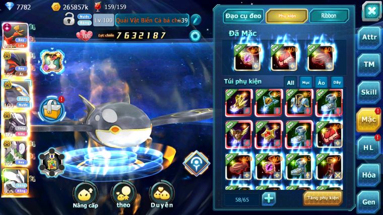 MÃ : #TTS4699 - SV 1304 - V10 - HOOH DYNAMAX YVETAL BC QVBC BC MEW GIÁP BC THẦN GIÓ BC UNVOA CẶP LATI BÁ CHỦ