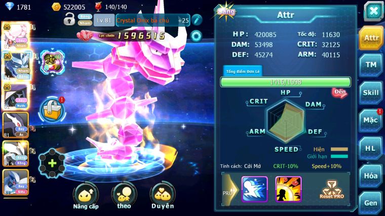 MÃ : #TTS4698 - SV 1746 - V10 - DIANCIE BC TAPU FINI BC RẮN BĂNG BC SHADOW LUGIA UNVOA NHIỀU PET HT