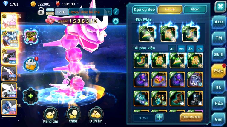 MÃ : #TTS4698 - SV 1746 - V10 - DIANCIE BC TAPU FINI BC RẮN BĂNG BC SHADOW LUGIA UNVOA NHIỀU PET HT