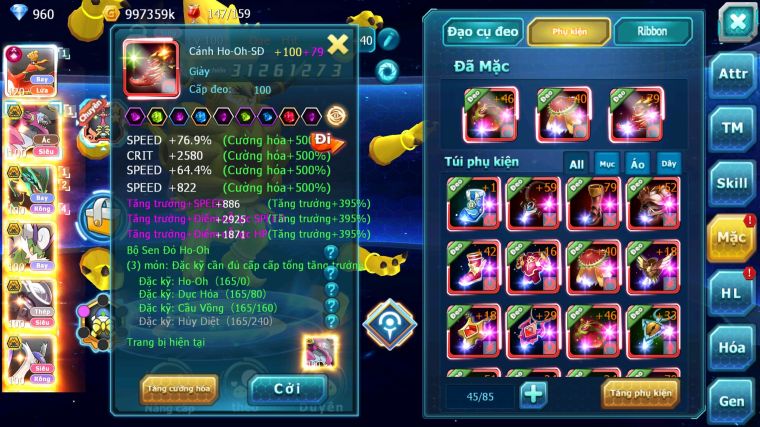 MÃ : #TTS4697 - SV 722 - TOP 9 - V15 - HOOH CH DYNAMAX HOOPA BÁ CHỦ RAYQUAZA BC THẦN GIÓ BC MEW GIÁP BC CẶP LATI BC NHIỀU PET HT