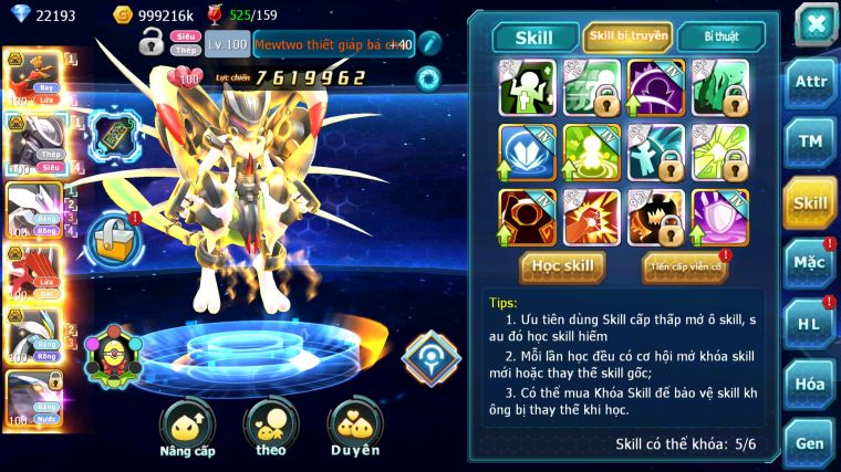 MÃ : #TTS4706 - SV 1161 - V10 - 22K KC - HOOH BC MEW GIÁP BC UNVOA WB BC QVLD BC QVBC NHIỀU PET HT