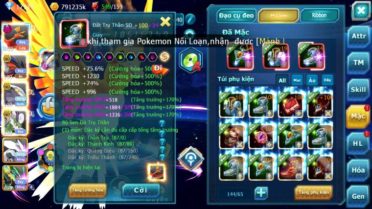 MÃ : #TTS4712 - SV 1534 - V8 - 17K KC - HOOH DYNAMAX YVETAL BC QVBC BC THẦN GIÓ BC UNVOA QVLD BC CẶP LATI BC