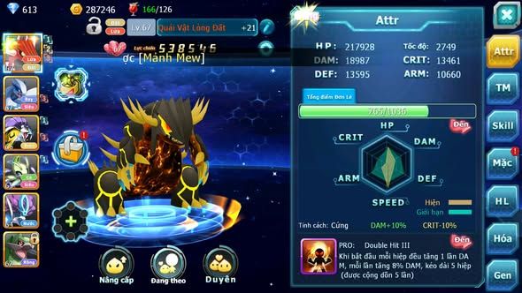 MÃ : #TTS4711 - SV 1819 - V7 - 636 SÁCH - QVLD LUGIA RAIKOU CELEBI