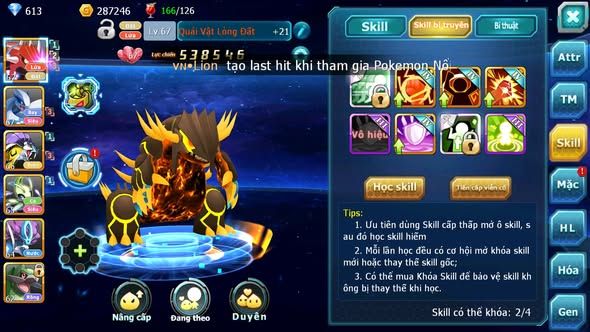 MÃ : #TTS4711 - SV 1819 - V7 - 636 SÁCH - QVLD LUGIA RAIKOU CELEBI