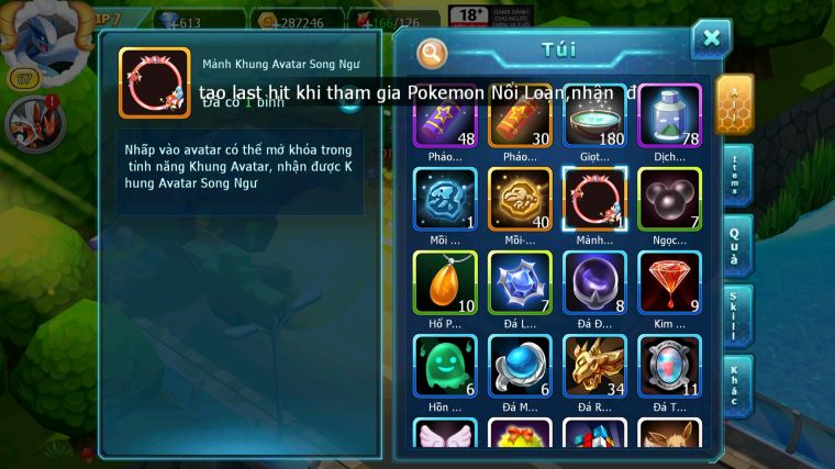 MÃ : #TTS4711 - SV 1819 - V7 - 636 SÁCH - QVLD LUGIA RAIKOU CELEBI