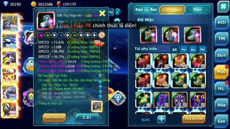 MÃ : #TTS4710 - SV 1599 - TOP37 - V13 - 30K KC - METALGARURUMON X BÁ CHỦ KYOGRE BC RAIKOU BC NHIỀU PET BC