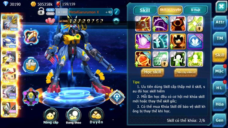 MÃ : #TTS4710 - SV 1599 - TOP37 - V13 - 30K KC - METALGARURUMON X BÁ CHỦ KYOGRE BC RAIKOU BC NHIỀU PET BC