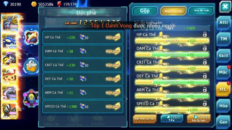 MÃ : #TTS4710 - SV 1599 - TOP37 - V13 - 30K KC - METALGARURUMON X BÁ CHỦ KYOGRE BC RAIKOU BC NHIỀU PET BC