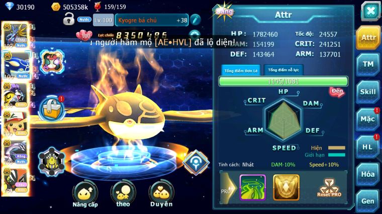 MÃ : #TTS4710 - SV 1599 - TOP37 - V13 - 30K KC - METALGARURUMON X BÁ CHỦ KYOGRE BC RAIKOU BC NHIỀU PET BC