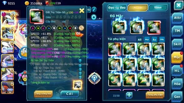 MÃ : #TTS4709 - SV 1667 - V10 - WHITE DYNAMAX BLACK BC UNVOA PALKIA NHIỀU PET HT