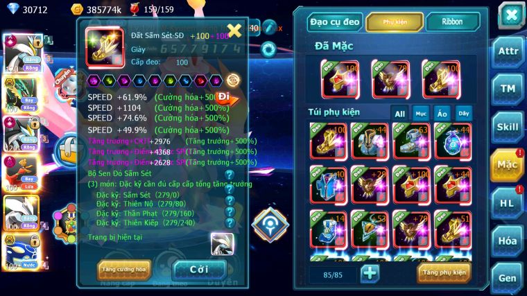 MÃ : #TTS4719 - SV 159 - TOP3 - 1K4 SÁCH - WHITE CH DYNAMAX CHỈ SỐ SIÊU CAO RAYQUAZA BC BLACK CH DYNAMAX HOOH DYNAMAX NHIỀU PET BÁ CHỦ