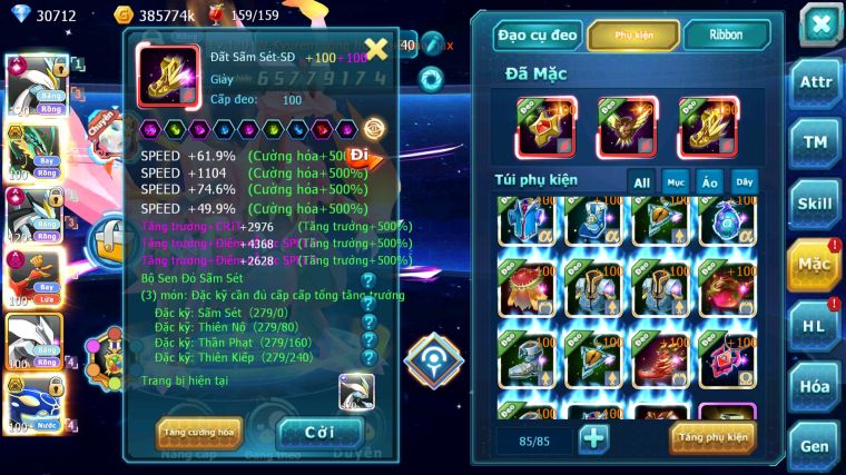 MÃ : #TTS4719 - SV 159 - TOP3 - 1K4 SÁCH - WHITE CH DYNAMAX CHỈ SỐ SIÊU CAO RAYQUAZA BC BLACK CH DYNAMAX HOOH DYNAMAX NHIỀU PET BÁ CHỦ