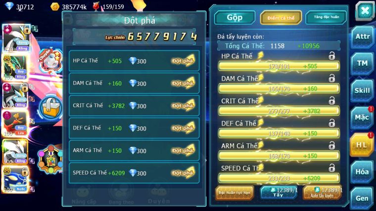 MÃ : #TTS4719 - SV 159 - TOP3 - 1K4 SÁCH - WHITE CH DYNAMAX CHỈ SỐ SIÊU CAO RAYQUAZA BC BLACK CH DYNAMAX HOOH DYNAMAX NHIỀU PET BÁ CHỦ