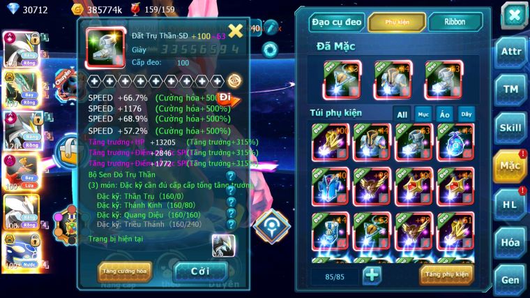 MÃ : #TTS4719 - SV 159 - TOP3 - 1K4 SÁCH - WHITE CH DYNAMAX CHỈ SỐ SIÊU CAO RAYQUAZA BC BLACK CH DYNAMAX HOOH DYNAMAX NHIỀU PET BÁ CHỦ