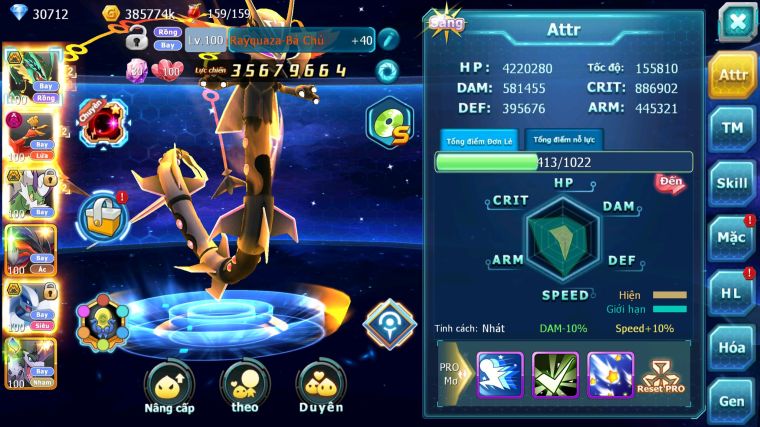 MÃ : #TTS4719 - SV 159 - TOP3 - 1K4 SÁCH - WHITE CH DYNAMAX CHỈ SỐ SIÊU CAO RAYQUAZA BC BLACK CH DYNAMAX HOOH DYNAMAX NHIỀU PET BÁ CHỦ