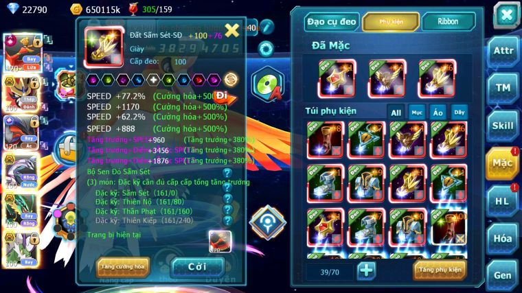 MÃ : #TTS4718 - SV 1275 - TOP11 - 1K1 SÁCH V15 - HOOH CH DYNAMAX VUA KHIÊN BÁ CHỦ YVETAL CH PALKIA BC RAYQUAZA BC NHIỀU PET BC