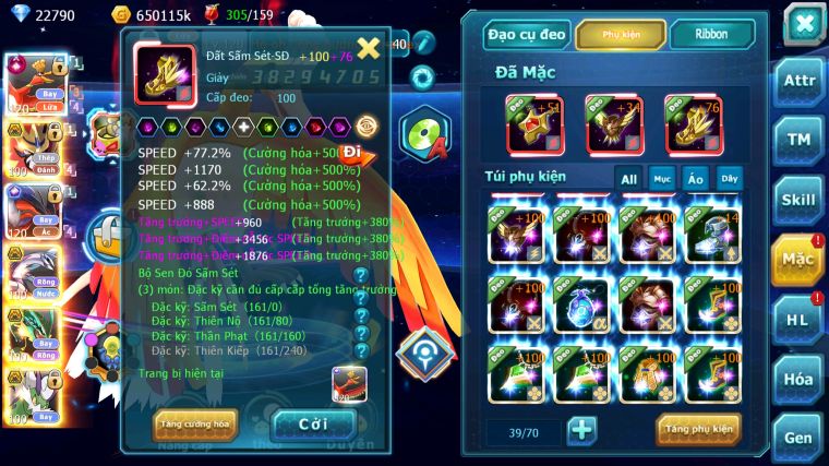 MÃ : #TTS4718 - SV 1275 - TOP11 - 1K1 SÁCH V15 - HOOH CH DYNAMAX VUA KHIÊN BÁ CHỦ YVETAL CH PALKIA BC RAYQUAZA BC NHIỀU PET BC