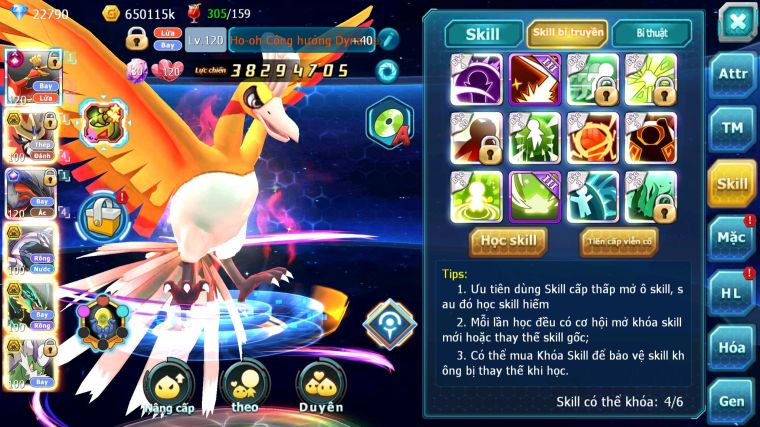 MÃ : #TTS4718 - SV 1275 - TOP11 - 1K1 SÁCH V15 - HOOH CH DYNAMAX VUA KHIÊN BÁ CHỦ YVETAL CH PALKIA BC RAYQUAZA BC NHIỀU PET BC