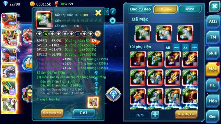 MÃ : #TTS4718 - SV 1275 - TOP11 - 1K1 SÁCH V15 - HOOH CH DYNAMAX VUA KHIÊN BÁ CHỦ YVETAL CH PALKIA BC RAYQUAZA BC NHIỀU PET BC