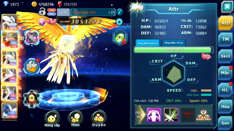 MÃ : #TTS4717 - SV 1415 - V7 - UNVOA HOOH BC WHITE BC CẶP LATI BC LUGIA RAYQUAZA NHIỀU PET HT