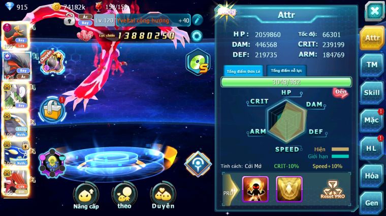 MÃ : #TTS4714 - SV 1645 - TOP20 - V14 - HOOH DYNAMAX GẦN ĐỦ CH YVETAL CH THẦN GIÓ BC CẶP CÁ BC QVLD BC DRAK HOOH RAY UNOVA NHIỀU PET HT