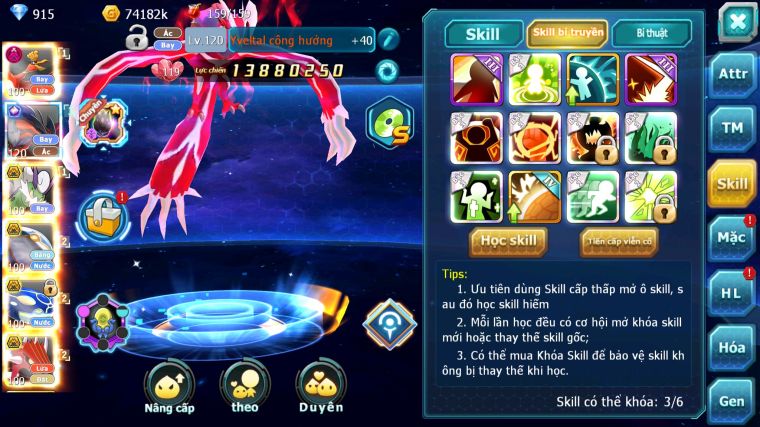 MÃ : #TTS4714 - SV 1645 - TOP20 - V14 - HOOH DYNAMAX GẦN ĐỦ CH YVETAL CH THẦN GIÓ BC CẶP CÁ BC QVLD BC DRAK HOOH RAY UNOVA NHIỀU PET HT