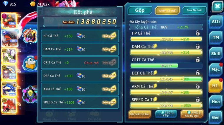 MÃ : #TTS4714 - SV 1645 - TOP20 - V14 - HOOH DYNAMAX GẦN ĐỦ CH YVETAL CH THẦN GIÓ BC CẶP CÁ BC QVLD BC DRAK HOOH RAY UNOVA NHIỀU PET HT