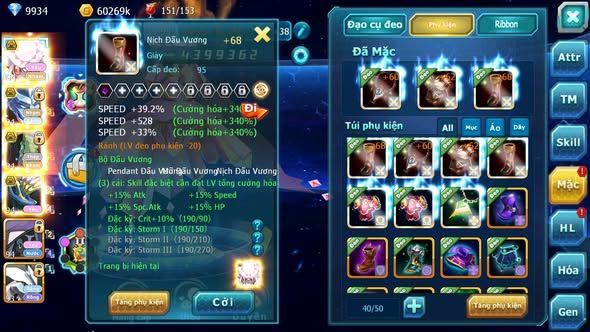 MÃ : #TTS4725 - SV 1732 - V10 - 200 SÁCH - DIANCIE BC RẮN BĂNG BC SAKATAKA BC XERM BC NHIỀU PET HT