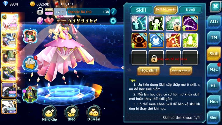 MÃ : #TTS4725 - SV 1732 - V10 - 200 SÁCH - DIANCIE BC RẮN BĂNG BC SAKATAKA BC XERM BC NHIỀU PET HT