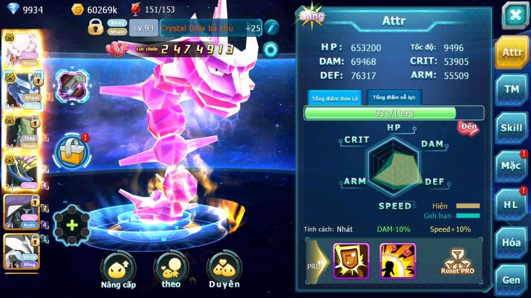 MÃ : #TTS4725 - SV 1732 - V10 - 200 SÁCH - DIANCIE BC RẮN BĂNG BC SAKATAKA BC XERM BC NHIỀU PET HT