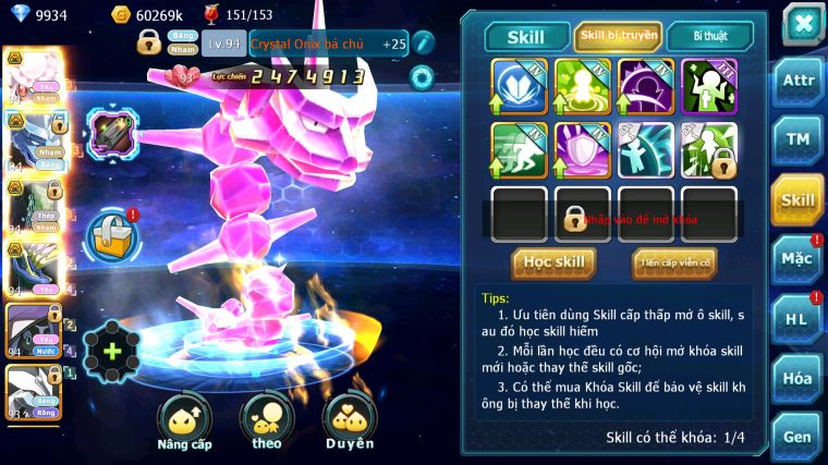 MÃ : #TTS4725 - SV 1732 - V10 - 200 SÁCH - DIANCIE BC RẮN BĂNG BC SAKATAKA BC XERM BC NHIỀU PET HT