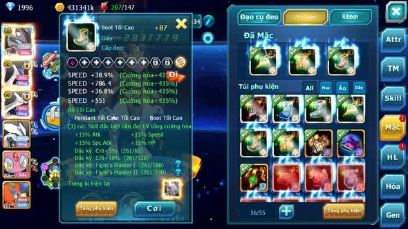 MÃ : #TTS4723 - SV 1727 V5- MEW GIÁP BÁ CHỦ CẶP LATI BC UNVOA MES