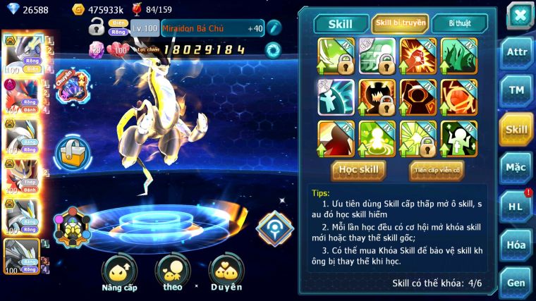 MÃ : #TTS4729 - SV 1755 - TOP 2 ALL - 8950 SÁCH - V17 - CẶP RỒNG BÁ CHỦ VUA KHIÊN BC WB BC