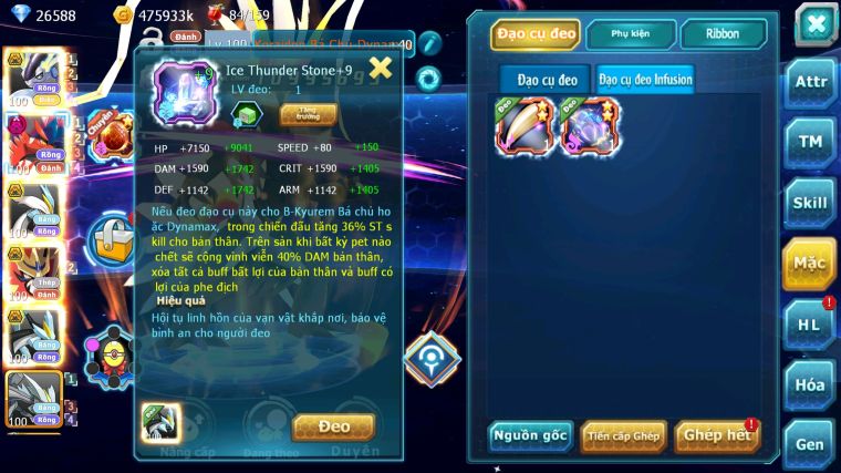 MÃ : #TTS4729 - SV 1755 - TOP 2 ALL - 8950 SÁCH - V17 - CẶP RỒNG BÁ CHỦ VUA KHIÊN BC WB BC