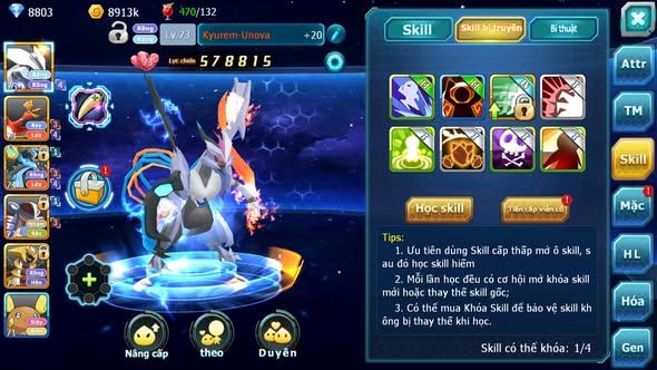 MÃ : #TTS4733 - SV 1655 - UNVOA HOOH CHAR AMDLO