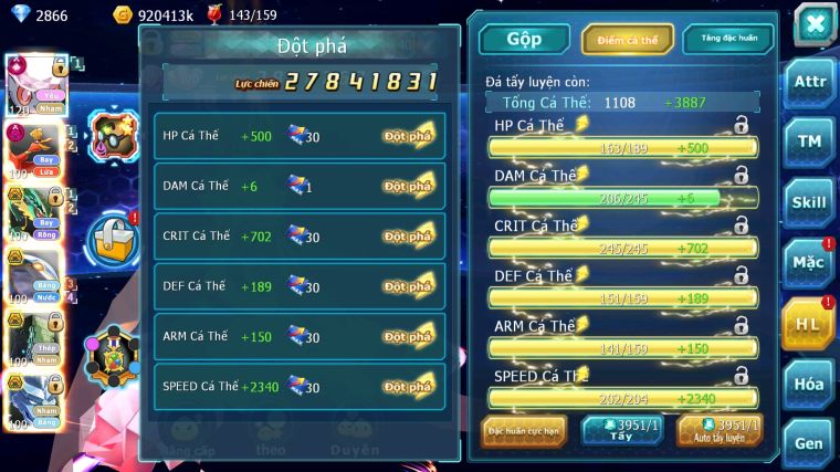 MÃ : #TTS4722 - SV 1335 - V13 - TOP12 - V13 - DIANCIE CH DYNAMAX HOOH DYNAMAX RAYQUAZA BC NHIỀU PET BÁ CHỦ NOGN