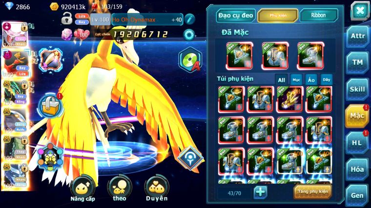 MÃ : #TTS4722 - SV 1335 - V13 - TOP12 - V13 - DIANCIE CH DYNAMAX HOOH DYNAMAX RAYQUAZA BC NHIỀU PET BÁ CHỦ NOGN