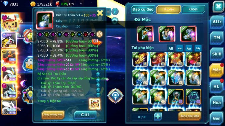 MÃ : #TTS4738 - SV 1393 - V12 - PIKACHU DYNAMX RAIKOU CH HOOH BC WB DYNAMAX UNVOA TAPU KOKO BC THẦN GIÓ BC QVLD BC