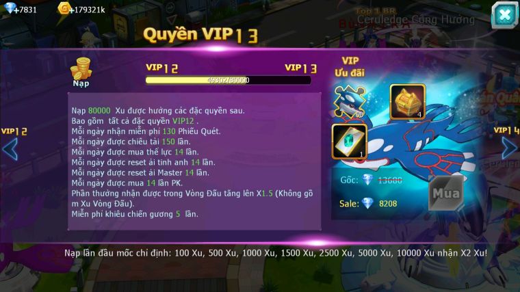 MÃ : #TTS4738 - SV 1393 - V12 - PIKACHU DYNAMX RAIKOU CH HOOH BC WB DYNAMAX UNVOA TAPU KOKO BC THẦN GIÓ BC QVLD BC