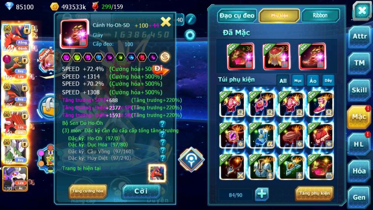 MÃ : #TTS4744 - SV 1610 - TOP 23 - 2K1 SÁCH - V15 - 85K KC KORAIDON BÁ CHỦ ĐC CHUYÊN 2 SAO HOOH DYNAMAX YVETAL BC QVLD BC THẦN GIÓ BC CẶP LATI BC