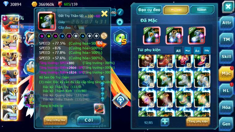 MÃ : #TTS4750 - SV 1481 - TOP9 - 1K2 SÁCH - 30K KC - V15 HOOH CH DYNAMAX VUA KIẾM KHIÊN BÁ CHỦ YVETAL BC THẦN GIÓ BC WB BC UNVOA NHIỀU PET HT