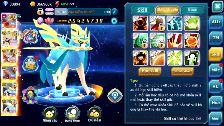 MÃ : #TTS4750 - SV 1481 - TOP9 - 1K2 SÁCH - 30K KC - V15 HOOH CH DYNAMAX VUA KIẾM KHIÊN BÁ CHỦ YVETAL BC THẦN GIÓ BC WB BC UNVOA NHIỀU PET HT