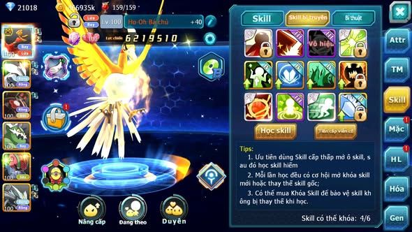 MÃ : #TTS4749 - SV 1528 - 21 K KC - 980 SÁCH - HOOH BC UNVOA ZEVIL THẦN GIÓ LATI KYOGRE LUGIA