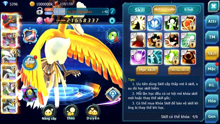 MÃ : #TTS4754 - SV 711 - V12 - TOP 18 - HOOH DYNAMAX HOOPA BÁ CHỦ UNVOA WB BÁ CHỦ THẦN GIÓ BC DIANCIE BC NHIỀU PET HUYỀN THOẠI