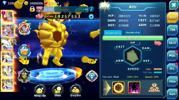 MÃ : #TTS4754 - SV 711 - V12 - TOP 18 - HOOH DYNAMAX HOOPA BÁ CHỦ UNVOA WB BÁ CHỦ THẦN GIÓ BC DIANCIE BC NHIỀU PET HUYỀN THOẠI