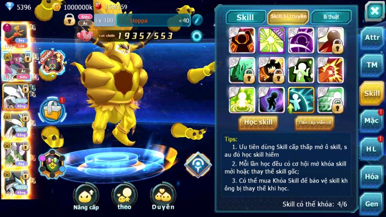 MÃ : #TTS4754 - SV 711 - V12 - TOP 18 - HOOH DYNAMAX HOOPA BÁ CHỦ UNVOA WB BÁ CHỦ THẦN GIÓ BC DIANCIE BC NHIỀU PET HUYỀN THOẠI