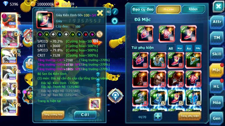 MÃ : #TTS4754 - SV 711 - V12 - TOP 18 - HOOH DYNAMAX HOOPA BÁ CHỦ UNVOA WB BÁ CHỦ THẦN GIÓ BC DIANCIE BC NHIỀU PET HUYỀN THOẠI